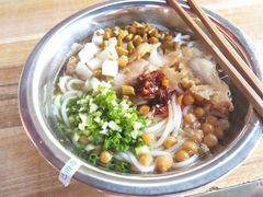 -瘦子桂林米粉店(总店)