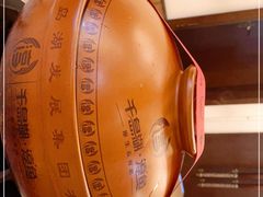 -千岛湖鱼味馆(十字街总店)