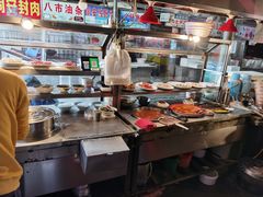 -友生风味小吃(营平农产品市场店)