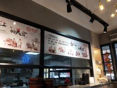-恋萍小吃(时代店)