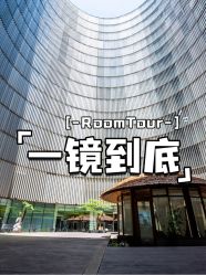 -Babysky · 琅悦月子会所(花木店)