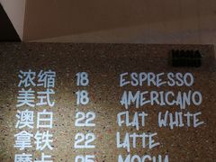 -HANA COFFEE(长寿路店)