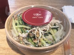 -忆秦时(银泰in77店)