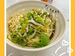 -蒋家桥饺面店(广陵路店)