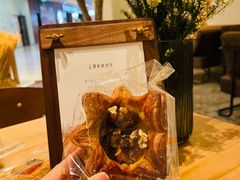 -那家面包房(珠江路店)