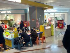 -大族广场Mall&More