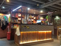 -东北农家饺子村(昌平路店)