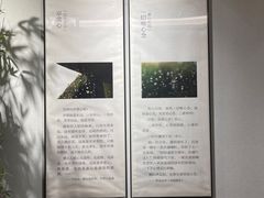 -十二舍·湯物素煮(江泰潤政店)