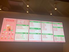 -LELECHA乐乐茶(美罗城店)