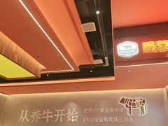 -哈尔滨融创文旅城