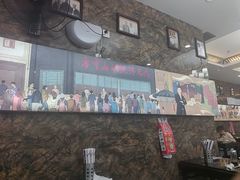 -方中山胡辣汤(天河区店)