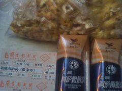 -中影国际影城(兰生大厦CINITY LED店)