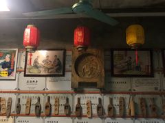 -禄源公·老莞诚饭店