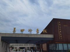 -慕田峪长城