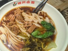 -磁州卤面·地标邯郸菜(97年创始店)