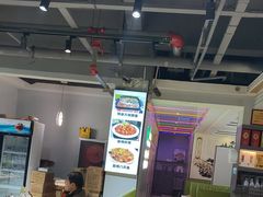 -清真·马坡烧烤涮牛肚·酸浆火锅(新区总店)
