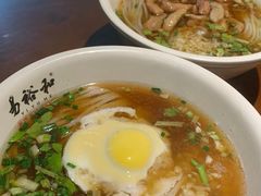 -易裕和·长沙米粉(友谊路店)