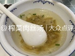 -水乡·印象咖啡馆(周庄店)