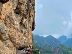 -雁荡山风景名胜区