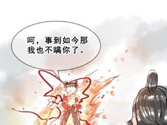 -SFC上影影城(北京大兴龙湖天街IMAX店)