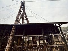 -燊海井