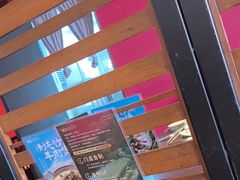 -捞王猪肚鸡火锅(昆山店)