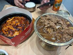 -米村拌饭(江宁万达店)