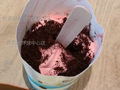 红豆双皮奶风味麦旋风-麦当劳(新世纪环球中心店)