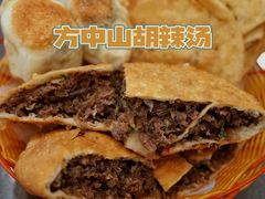 -方中山胡辣汤(成都首店)
