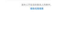 -闽江夜游台江旅游码头