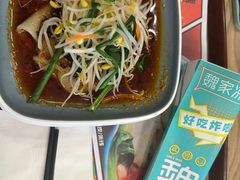 -魏家凉皮(十里河店)