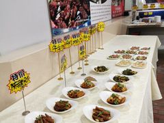 -聚鲜港（五洞）牛肉自选火锅