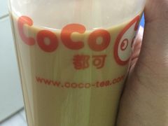 -CoCo都可(十全东店)