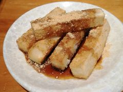 -搓火大都会(广安门总店)