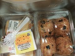 -鲍师傅糕点(五角场店)