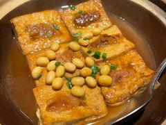 传统客家手工酿豆腐-汤城小厨•粤菜•靓汤(金宝街店)