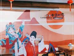 -古道村落(温汤店)