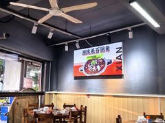 -大鼎石锅鱼(春江里店)