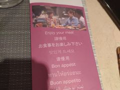 -广州中心皇冠假日酒店-环市食坊·海鲜自助餐厅