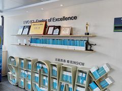 -昆明爱尔眼科医院