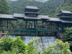 -紫云谷景区