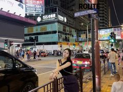 -海港城
