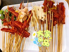 -川成串·自助串串香火锅(朝阳店)