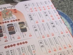 -南京大牌档(苏州中心店)