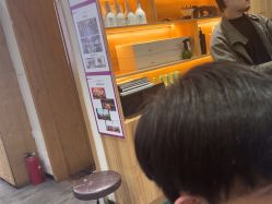 -心联形象设计·流星染