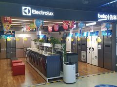 -苏宁易购(Suning Pro北京回龙观店)