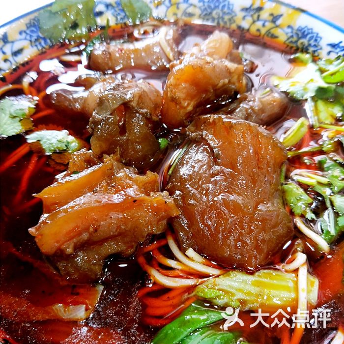 胖娃牛肉面