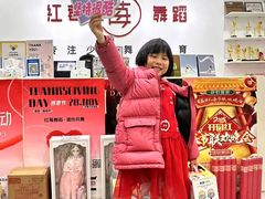 -予荷舞蹈(盛景校区)