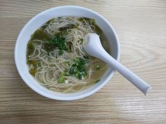 斋面-崖口云吞(石岐店)