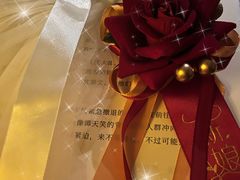 -戏精管理局·剧本杀·桌游·血染钟楼
